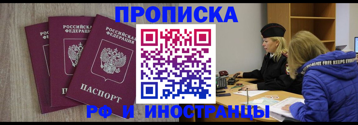 регистрация в Питкяранте